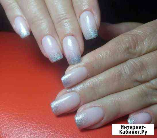 Маникюр Волгоград