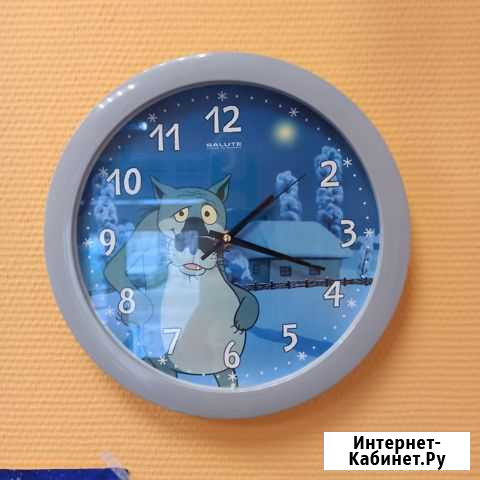 Часы настенные Калуга - изображение 1