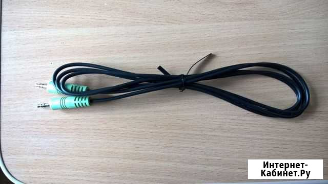 Новый аудиокабель Абакан - изображение 1
