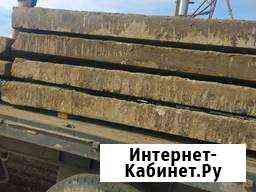 Плиты дорожные бу 3х1 5 Омск