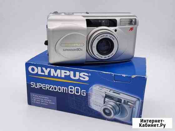 Пленочный Фотоаппарат Olympus Superzoom 80G Чебоксары