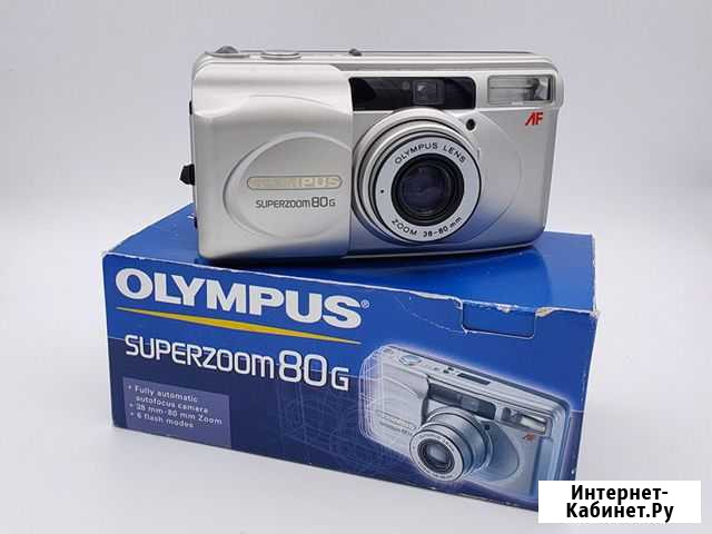 Пленочный Фотоаппарат Olympus Superzoom 80G Чебоксары - изображение 1