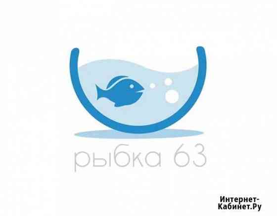 Продавец продовольственных товаров Тольятти
