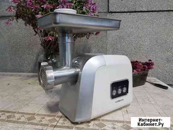 Мясорубка kambrook KMG-401 Пятигорск