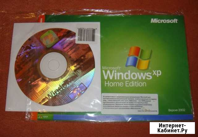 Windows XP Home Екатеринбург - изображение 1