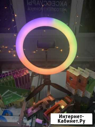 Кольцевая лампа 26 см RGB (новая) Владимир - изображение 1