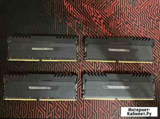 Оперативная память ddr4 32gb Тверь