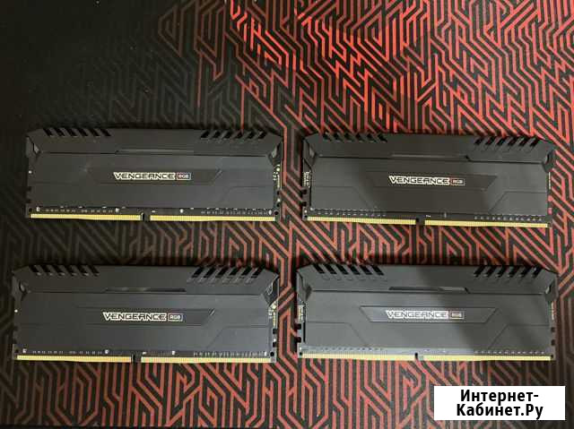 Оперативная память ddr4 32gb Тверь - изображение 1