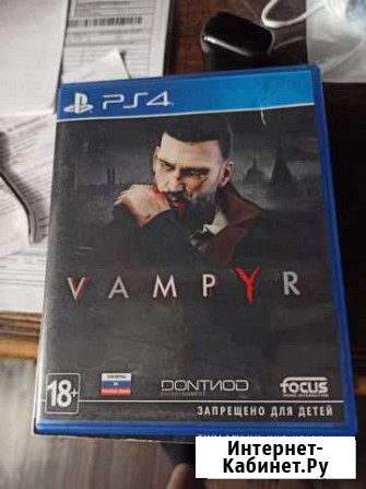 Игра для приставки Вампир Vampyr PS4 Саранск - изображение 1