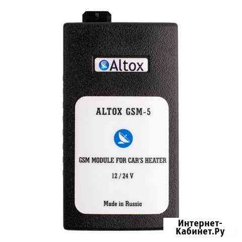 GSM модуль Altox GSM-5 Лыткарино