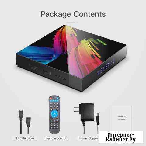 Android TV box 2/16гб Грозный