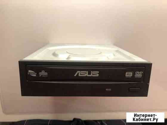 Оптический привод asus dvd rw дисковод Москва