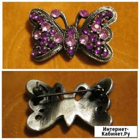 Брошь Бабочка. Винтаж Новосибирск - изображение 1