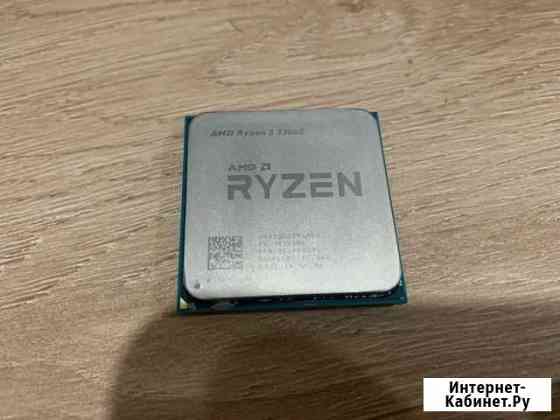Amd ryzen 3 3200g Ялта