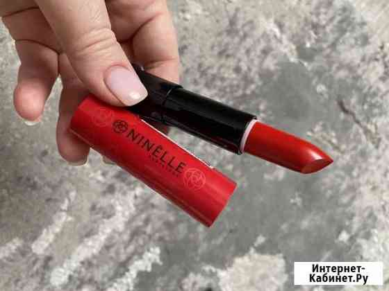 Помада увлажняющая ninelle Липецк