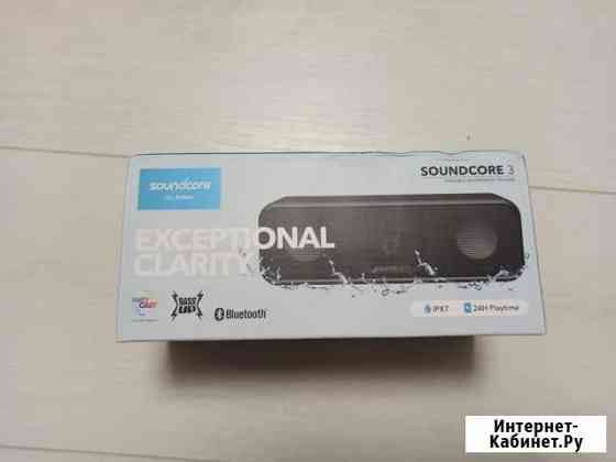 Портативная колонка Anker Soundcore 3 Bluetooth Владимир