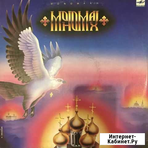 Грампластинки Круиз, Мономах Казань - изображение 1