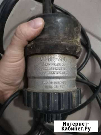 Насос автомойка нц-300 СССР Оренбург - изображение 1