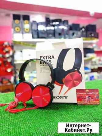 Наушники Sony MDR-XB450AP Ленинск-Кузнецкий