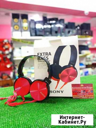 Наушники Sony MDR-XB450AP Ленинск-Кузнецкий - изображение 1