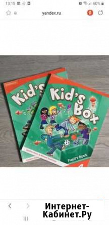 Учебник по английскому Kids Box 4 класс Красноярск - изображение 1