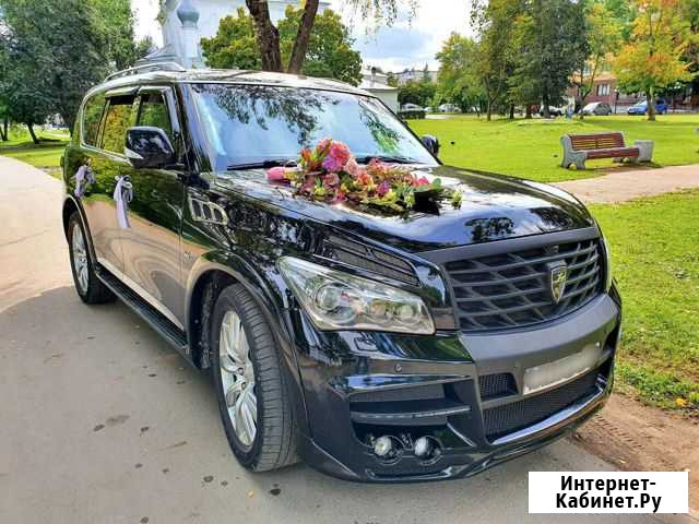 Аренда автомобиля Infiniti QX80, с водителем Псков - изображение 1