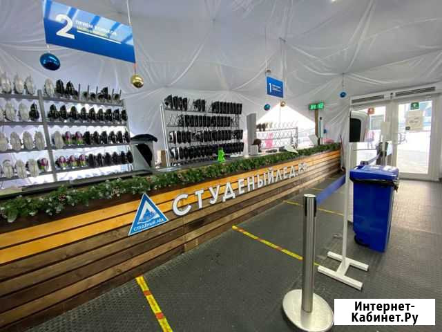 Прокатчик ледового катка Красногорск - изображение 1