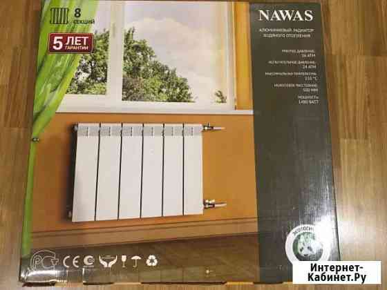 Алюминиевый радиатор Nawas 500/80 Уфа