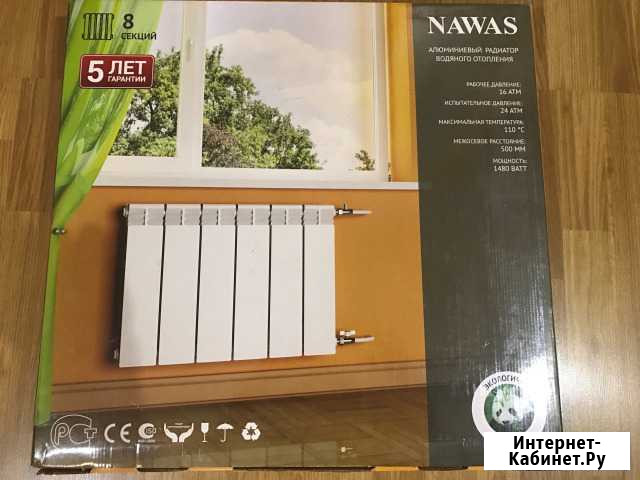Алюминиевый радиатор Nawas 500/80 Уфа - изображение 1