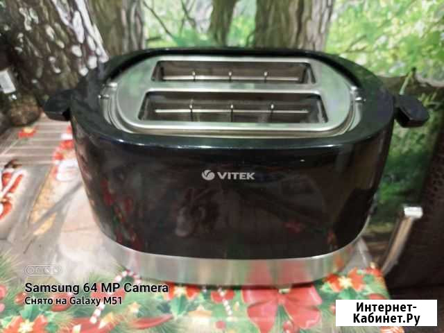 Тостер vitek Новокузнецк - изображение 1