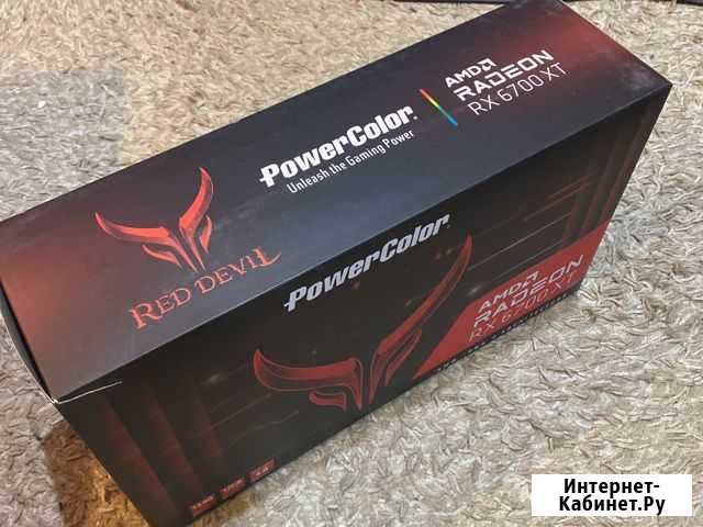 Rx6700 Сочи - изображение 1
