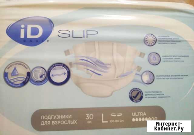 Памперсы для взрослых 3 Вологда - изображение 1