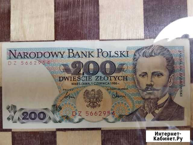 Польский злотый 1986год Вышний Волочек - изображение 1