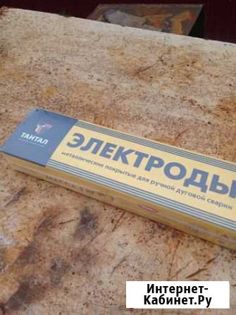 Электроды Стерлитамак - изображение 1