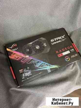 Видеокарта rx 470 8gb asus strix Пятигорск