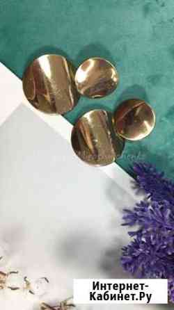 Серьги Сережки Калининград