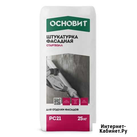 Штукатурка основит стартвэлл PC21 25кг фасадная Новая Ладога - изображение 1
