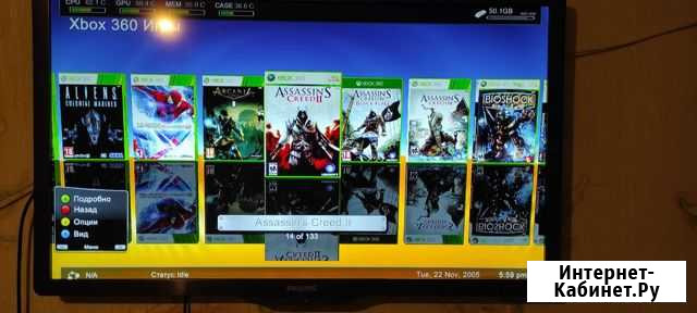 Игровая приставка xbox 360 freeboot Тобольск - изображение 1