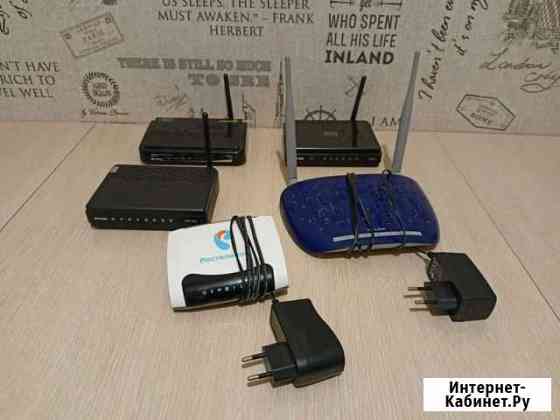 Wifi роутеры Иваново