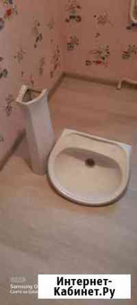 Раковина Брянск