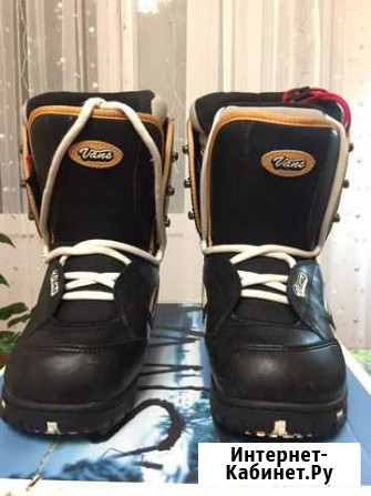 Сноубордические ботинки Петропавловск-Камчатский - изображение 1