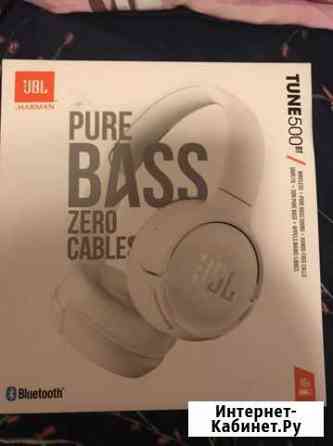Беспроводные наушники JBL pure bass zero cables Ялта