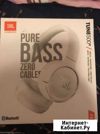Беспроводные наушники JBL pure bass zero cables Ялта - изображение 1