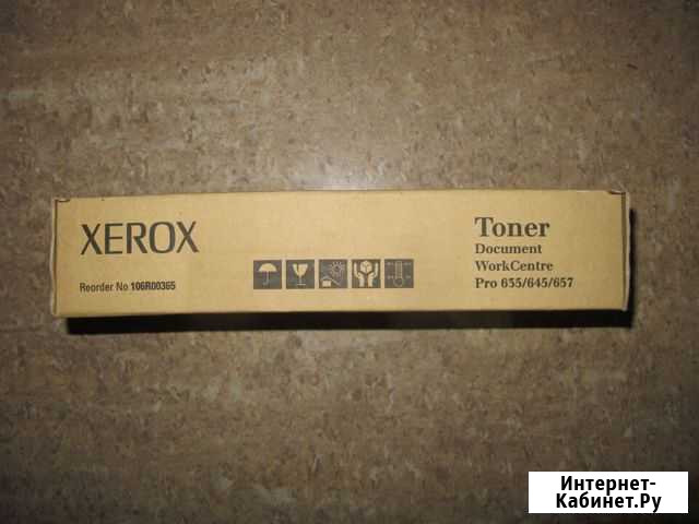 Картридж Xerox 106R00365 Хабаровск - изображение 1