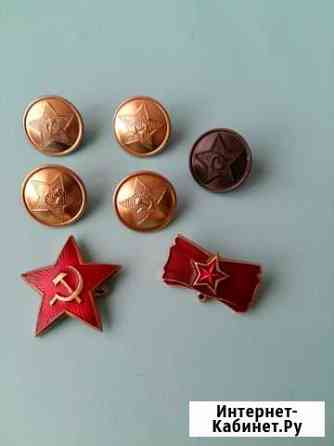 Военные пуговицы, звездочка Пермь