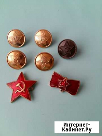 Военные пуговицы, звездочка Пермь - изображение 1