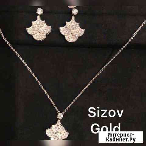 Золотой комплект Graff 20 гр 3.46 ct Москва