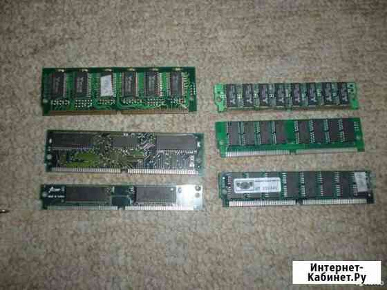 Simm 72PIN - 4,8 MB, DDR1 - 1GB, DDR2 2 GB Энгельс