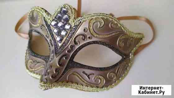 Венецианская маска карнавальная Брянск