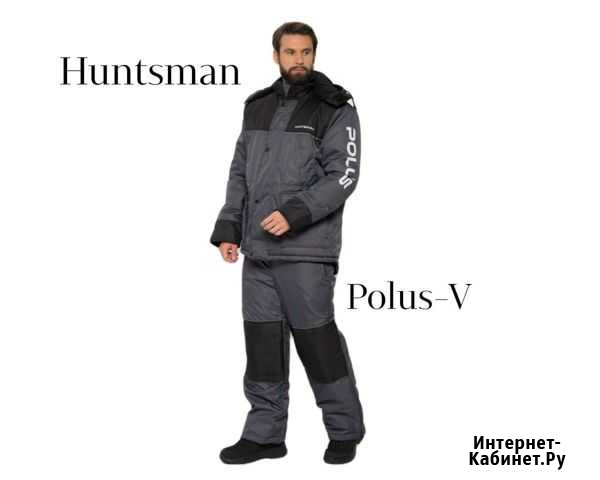 Костюм зимний huntsman Полюс-V размерный ряд Екатеринбург - изображение 1